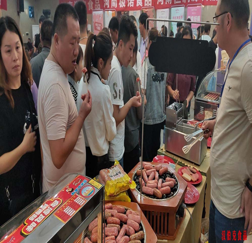 漢伯克石鍋烤腸菏澤活動現(xiàn)場